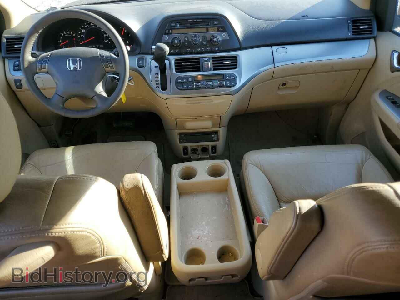 2008 HONDA All Models - VIN: 5FNRL38708B410425 - Фото 8