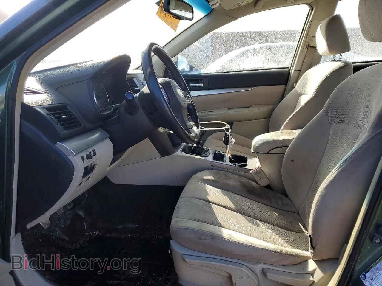 2014 SUBARU OUTBACK - VIN: 4S4BRBAC8E1273994 - Фото 7
