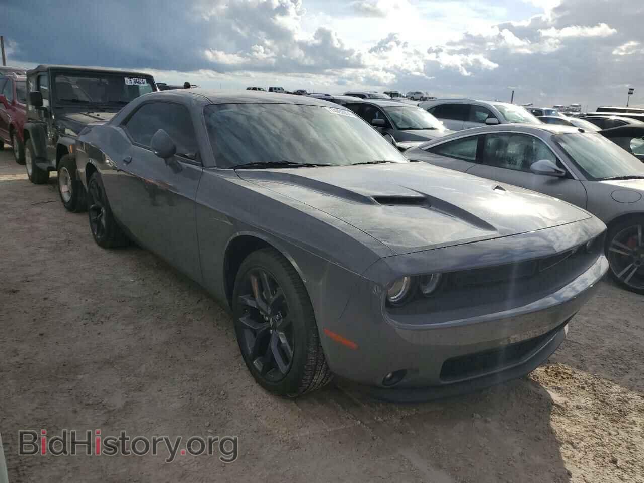 2023 DODGE CHALLENGER - VIN: 2C3CDZAG6PH692941 - Photo 4