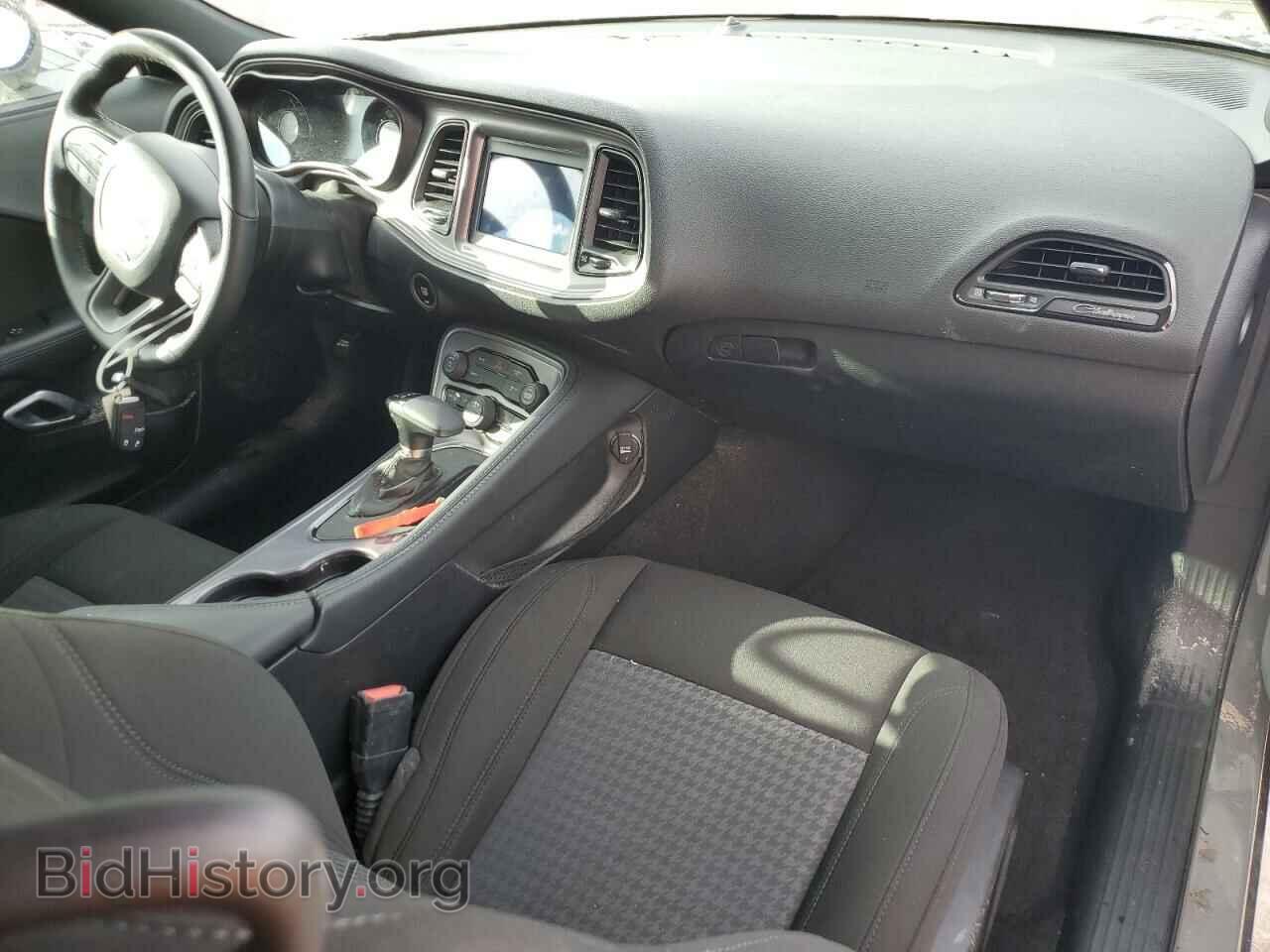 2023 DODGE CHALLENGER - VIN: 2C3CDZAG6PH692941 - Photo 8