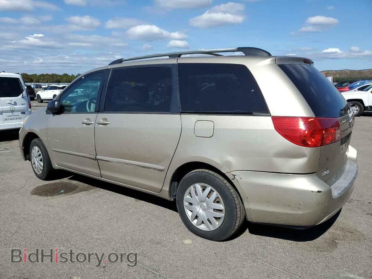 2006 TOYOTA All Models - VIN: 5TDZA23C96S582952 - Фото 2
