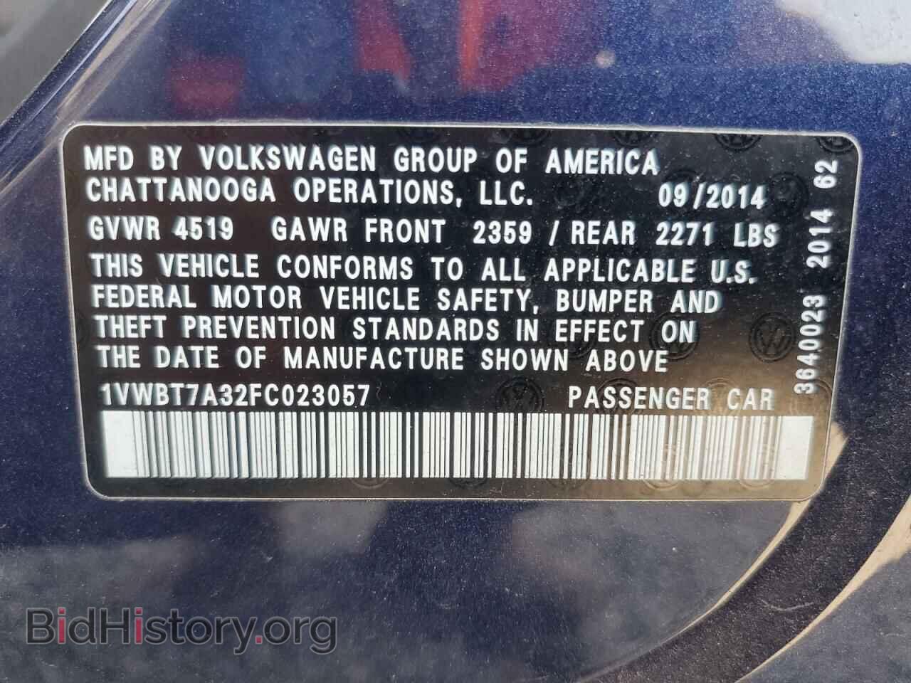 2015 VOLKSWAGEN PASSAT - VIN: 1VWBT7A32FC023057 - Фото 13