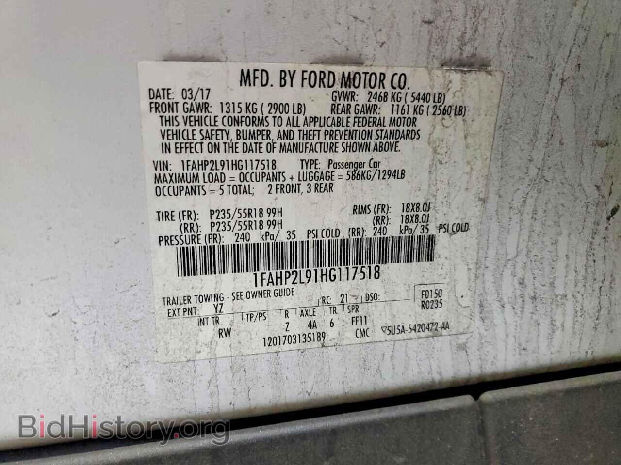 2017 FORD TAURUS - VIN: 1FAHP2L91HG117518 - Фото 12