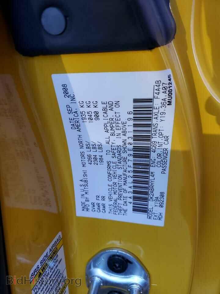 2009 MITSUBISHI ECLIPSE - VIN: 4A3AL25F79E031196 - Photo 12