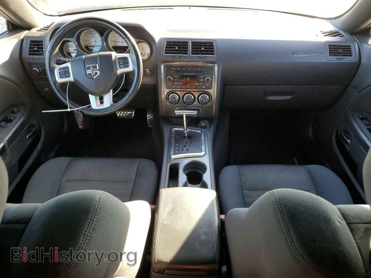 2012 DODGE CHALLENGER - VIN: 2C3CDYAG7CH194106 - Photo 8