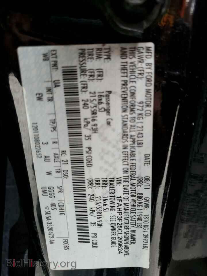 2012 FORD FOCUS - VIN: 1FAHP3F25CL209624 - Photo 12