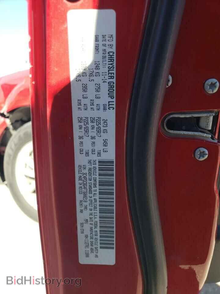 2015 DODGE JOURNEY - VIN: 3C4PDCBG4FT600210 - Фото 13