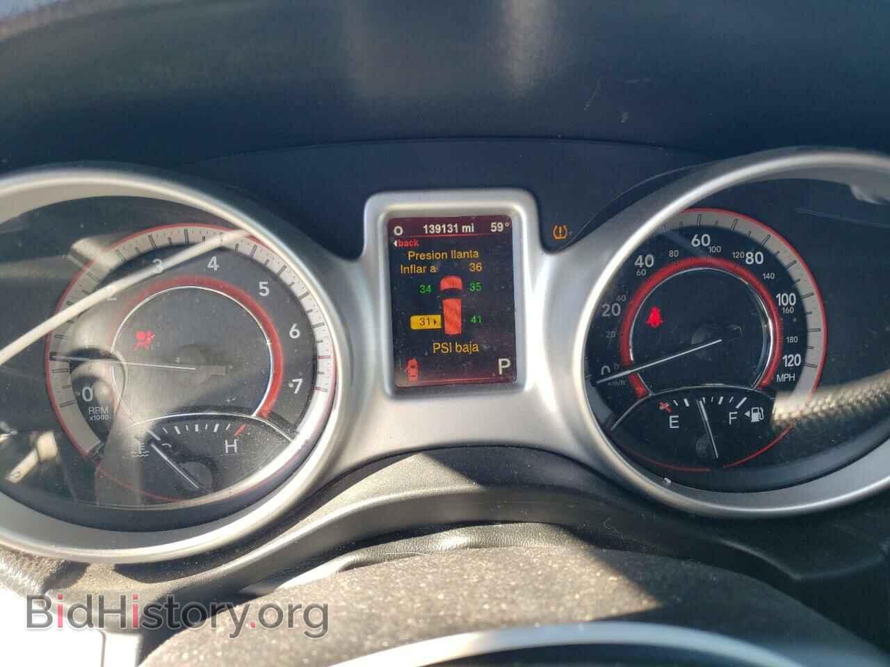 2015 DODGE JOURNEY - VIN: 3C4PDCBG4FT600210 - Фото 9