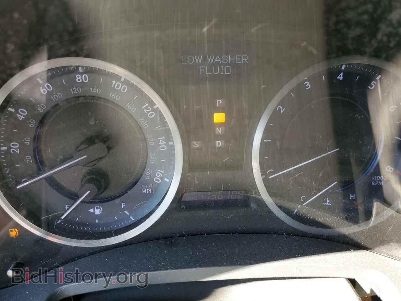 2013 LEXUS IS - VIN: JTHBE5C29D5031937 - Photo 9