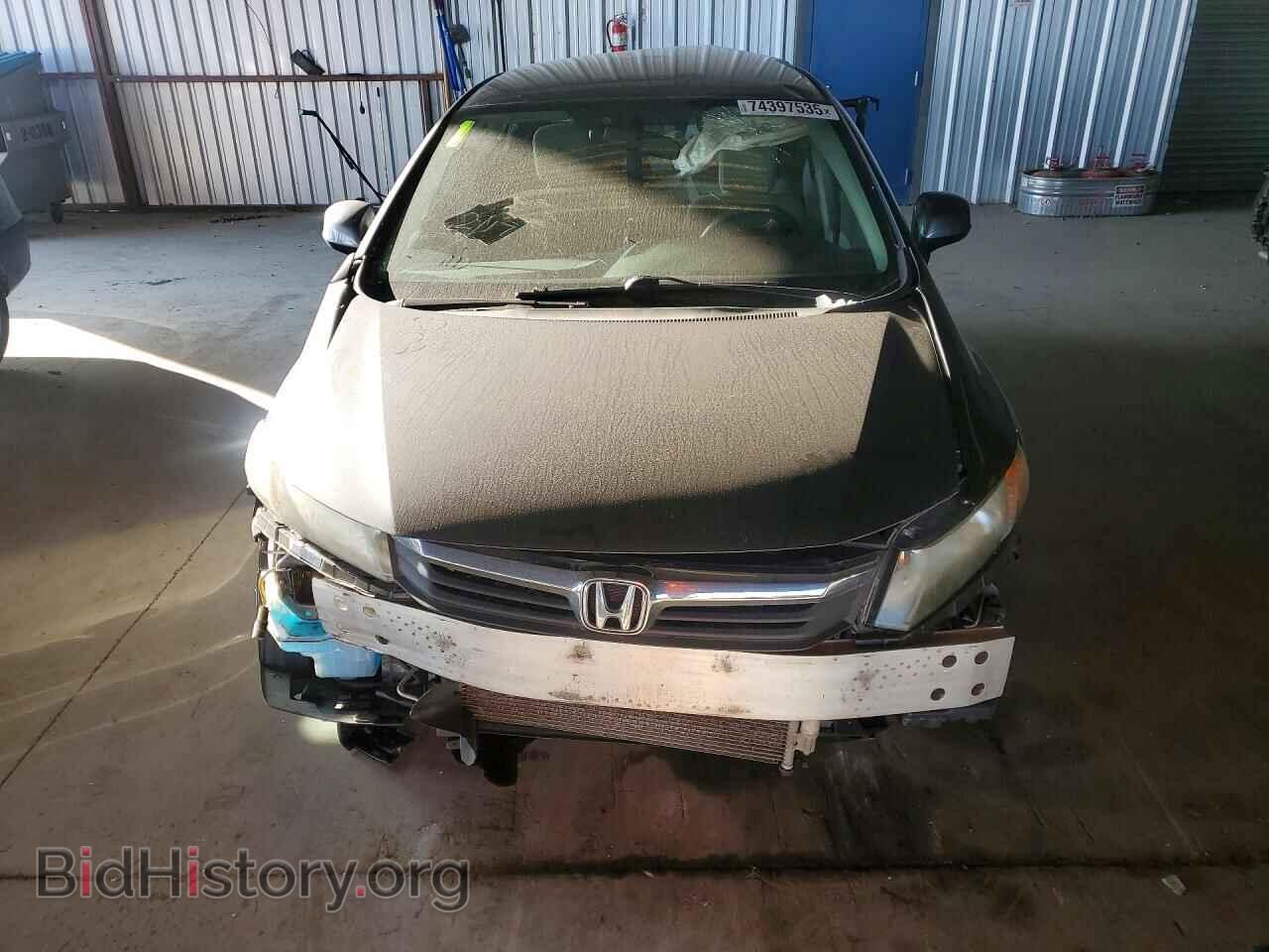 2012 HONDA CIVIC - VIN: 2HGFB2F52CH308226 - Фото 5