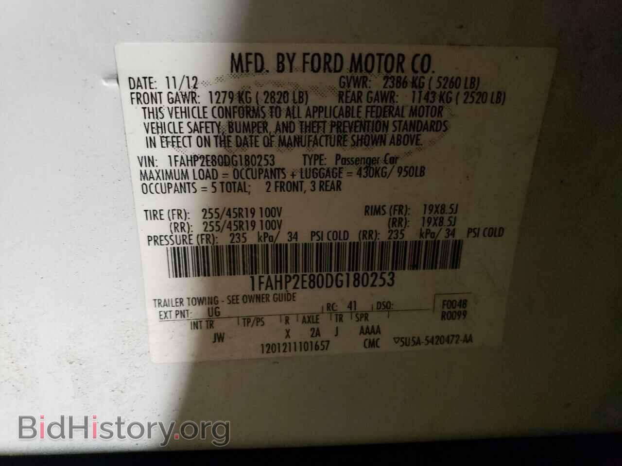2013 FORD TAURUS - VIN: 1FAHP2E80DG180253 - Фото 12
