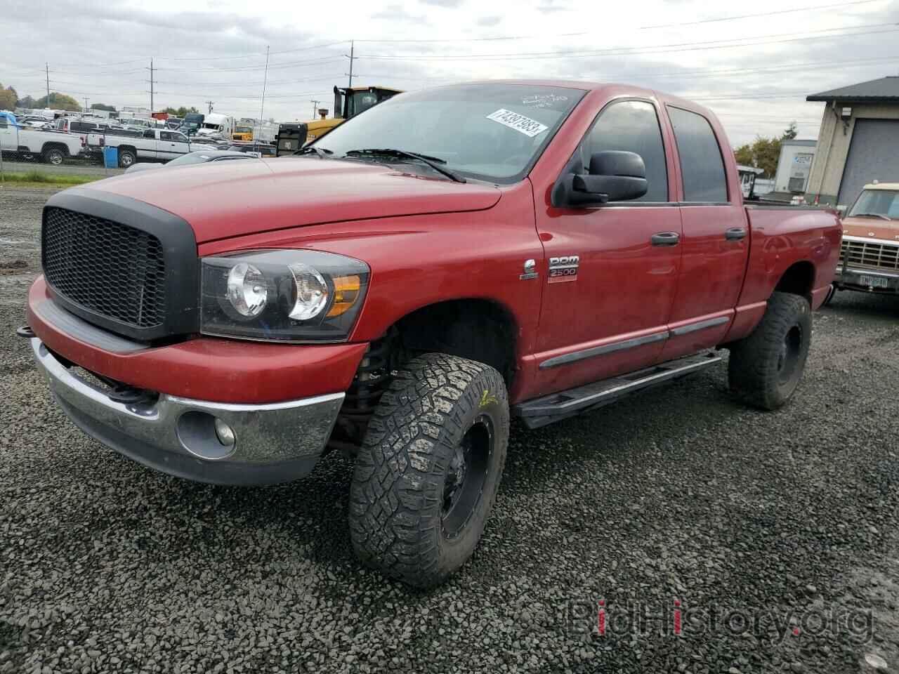 Фотография 1D7KS28A87J605518 - DODGE RAM 2500 2007