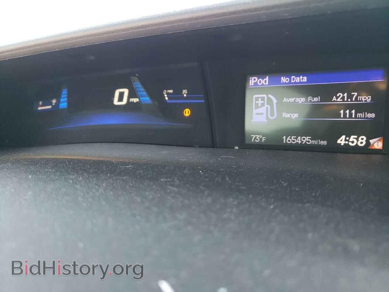 2015 HONDA CIVIC - VIN: 19XFB2F80FE009603 - Фото 9