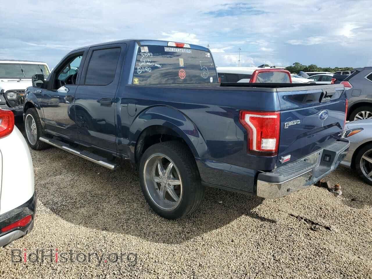 2015 FORD F-150 - VIN: 1FTEW1CF2FFA19763 - Фото 2