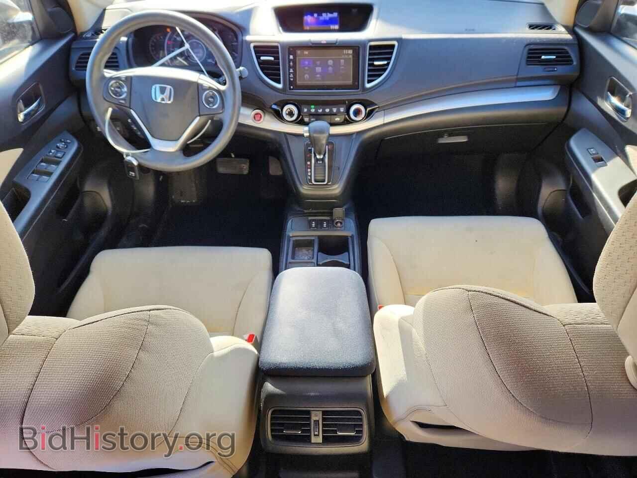 2015 HONDA CRV - VIN: 5J6RM4H54FL005190 - Фото 8