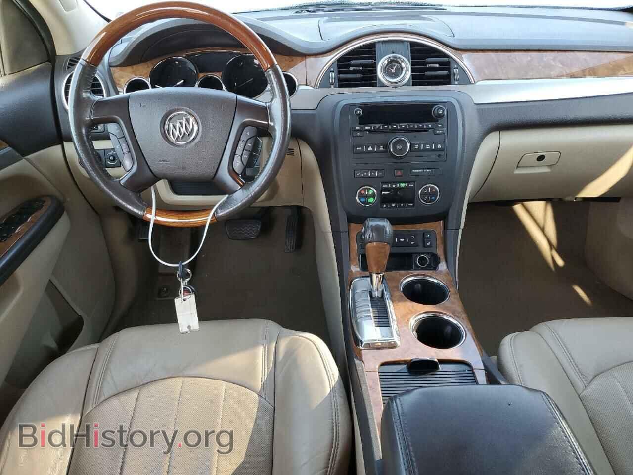 2012 BUICK ENCLAVE - VIN: 5GAKRCED6CJ375886 - Фото 8