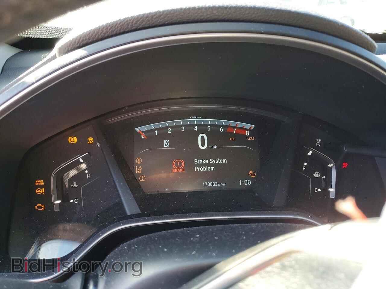 2017 HONDA CRV - VIN: 2HKRW2H9XHH659710 - Фото 9