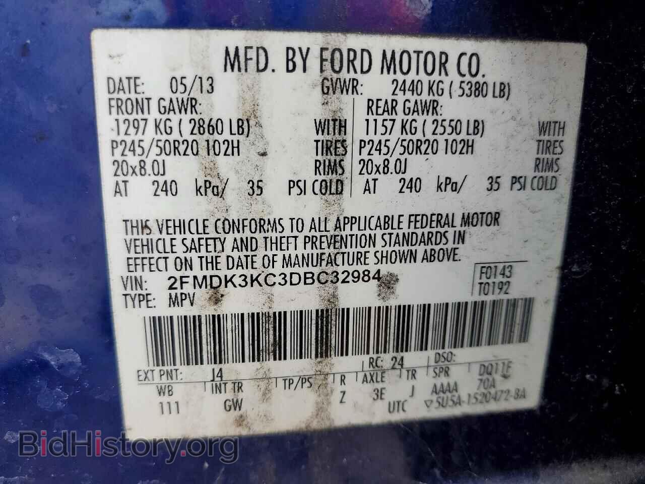 2013 FORD EDGE - VIN: 2FMDK3KC3DBC32984 - Фото 13