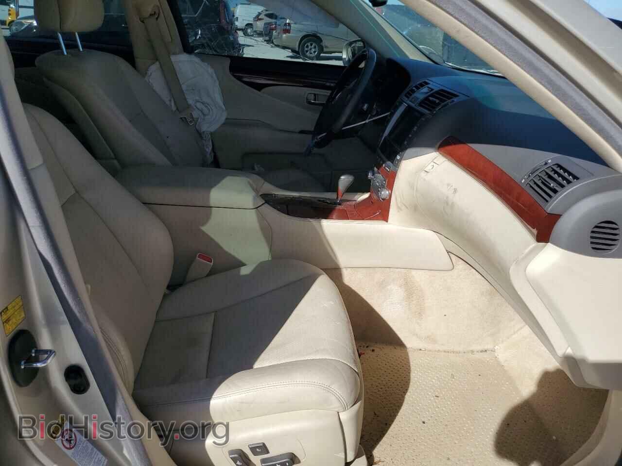 2012 LEXUS LS460 - VIN: JTHBL5EFXC5113485 - Photo 7