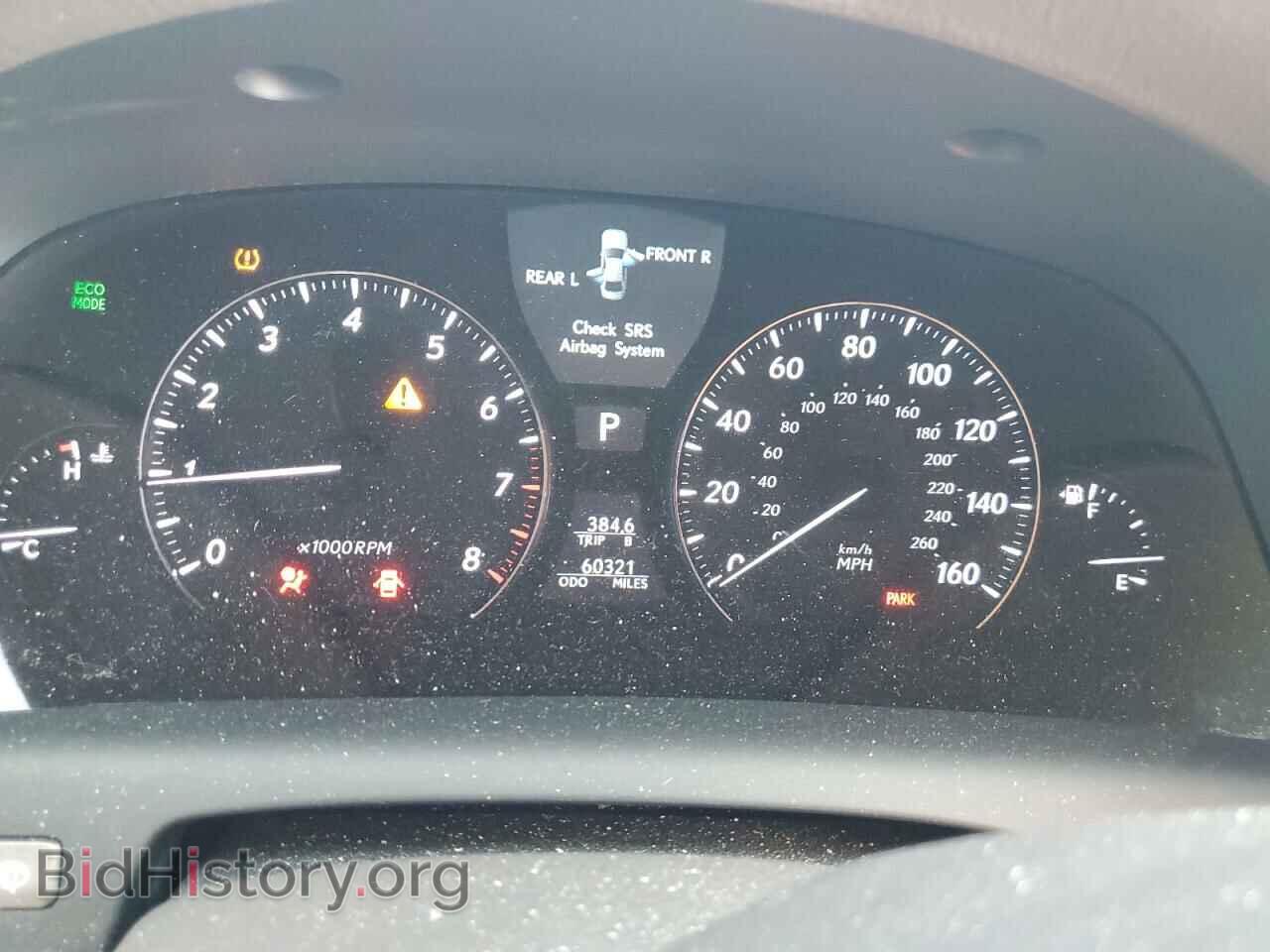 2012 LEXUS LS460 - VIN: JTHBL5EFXC5113485 - Photo 9