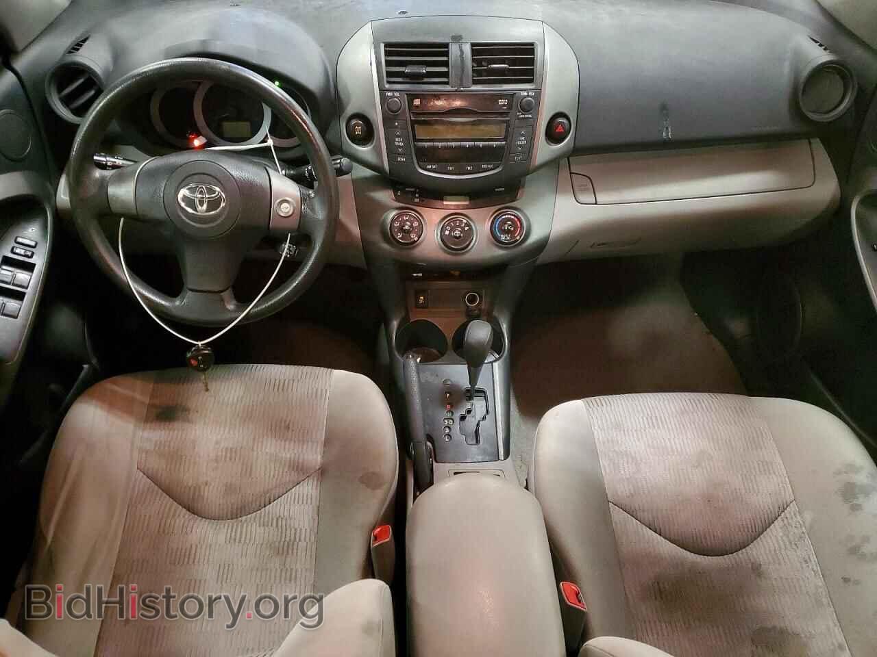 2011 TOYOTA RAV4 - VIN: 2T3BF4DV7BW142719 - Фото 8