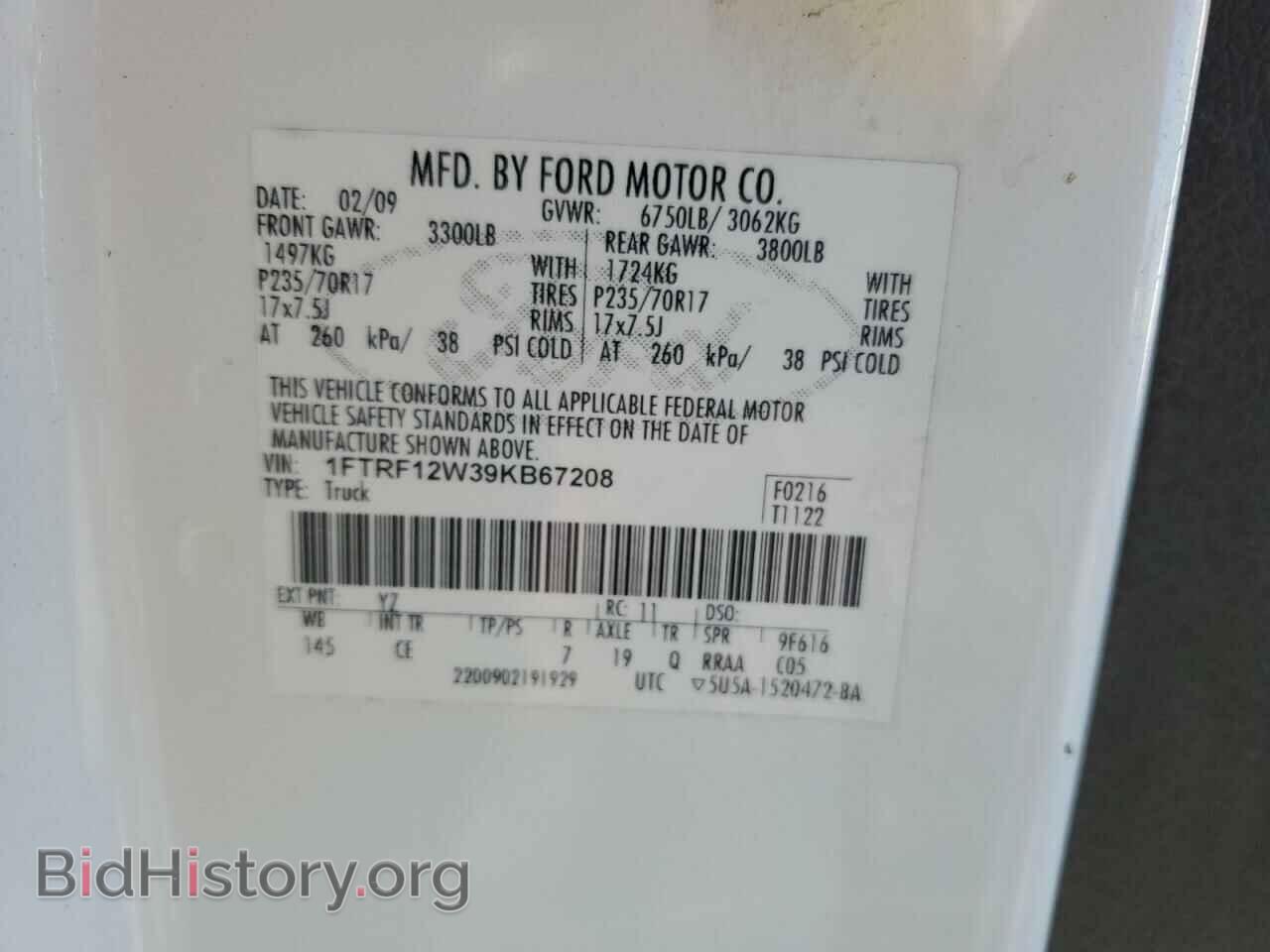 2009 FORD All Models - VIN: 1FTRF12W39KB67208 - Фото 12