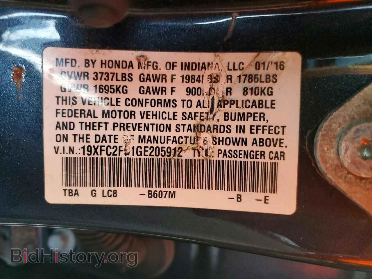 2016 HONDA CIVIC - VIN: 19XFC2F51GE205912 - Фото 12