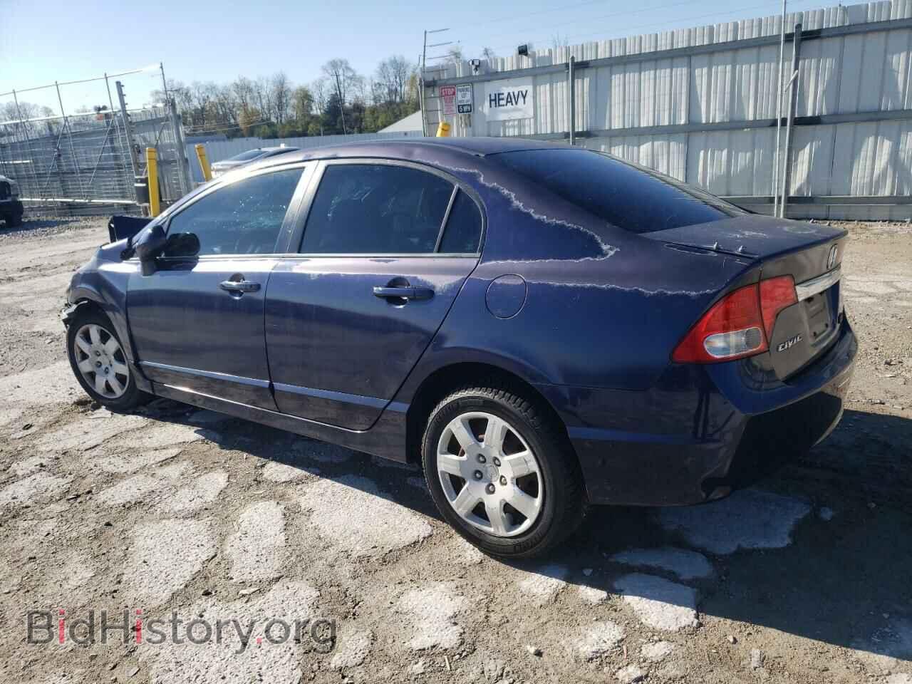 2009 HONDA CIVIC - VIN: 2HGFA16569H515742 - Фото 2