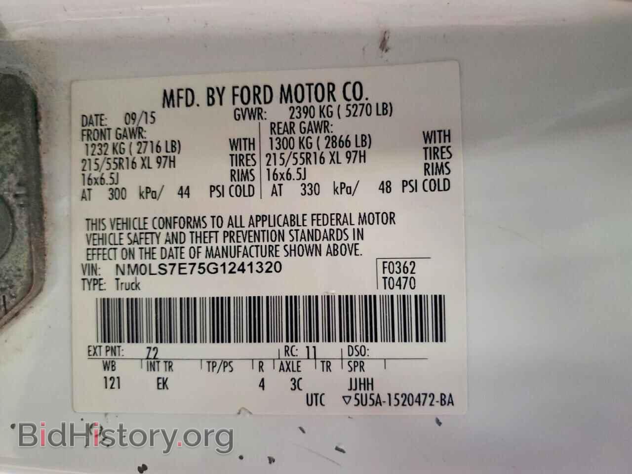 2016 FORD TRANSIT - VIN: NM0LS7E75G1241320 - Фото 13