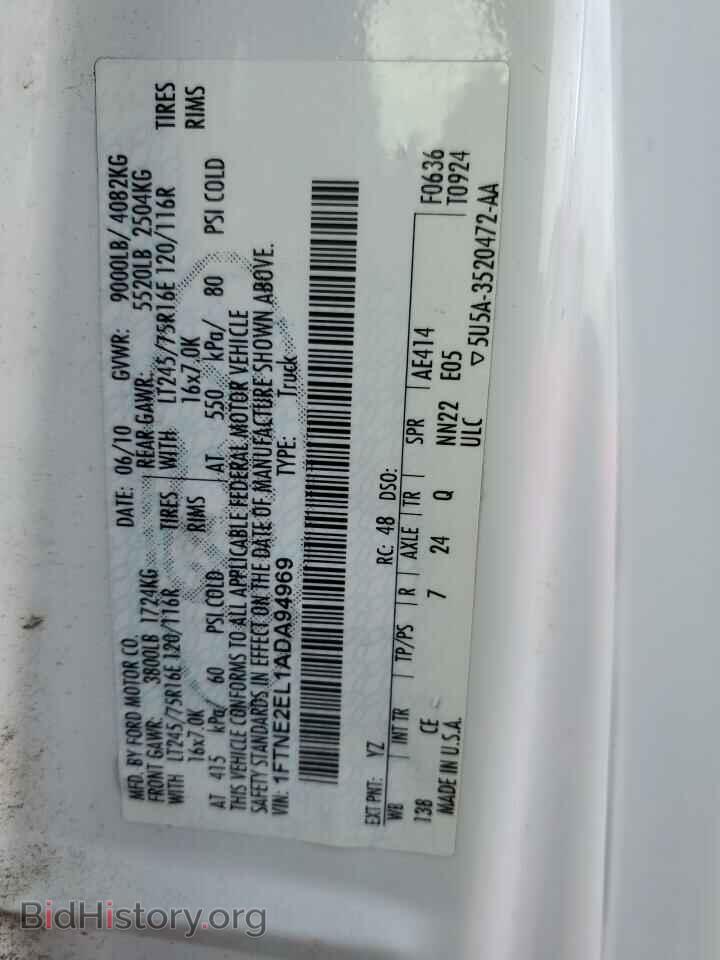 2010 FORD ALL Models - VIN: 1FTNE2EL1ADA94969 - Photo 13