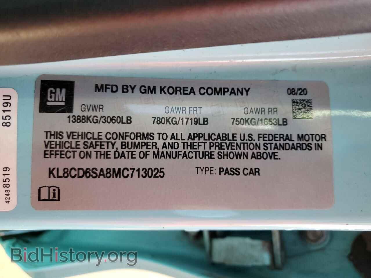 2021 CHEVROLET SPARK - VIN: KL8CD6SA8MC713025 - Фото 13