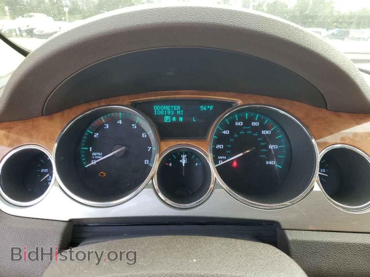 2012 BUICK ENCLAVE - VIN: 5GAKRDED3CJ224400 - Photo 9