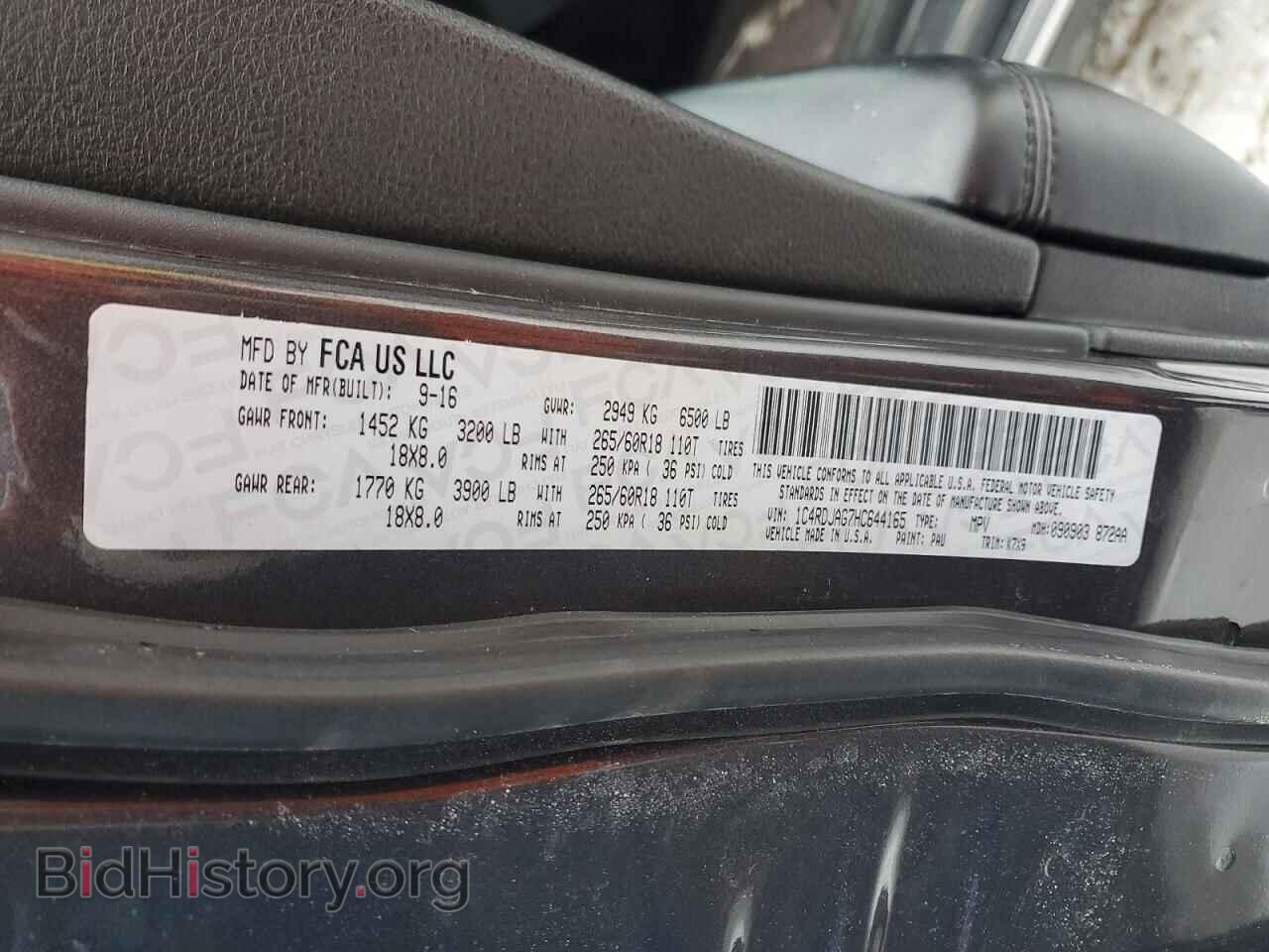 2017 DODGE DURANGO - VIN: 1C4RDJAG7HC644165 - Photo 13