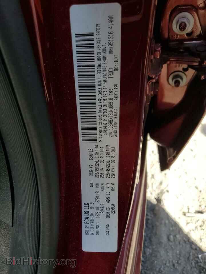 2020 RAM 1500 - VIN: 1C6RREKT8LN160918 - Фото 12
