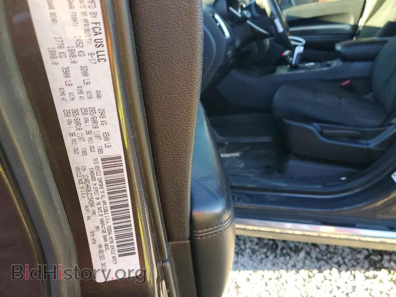 2018 DODGE DURANGO - VIN: 1C4RDHAG8JC154204 - Фото 13