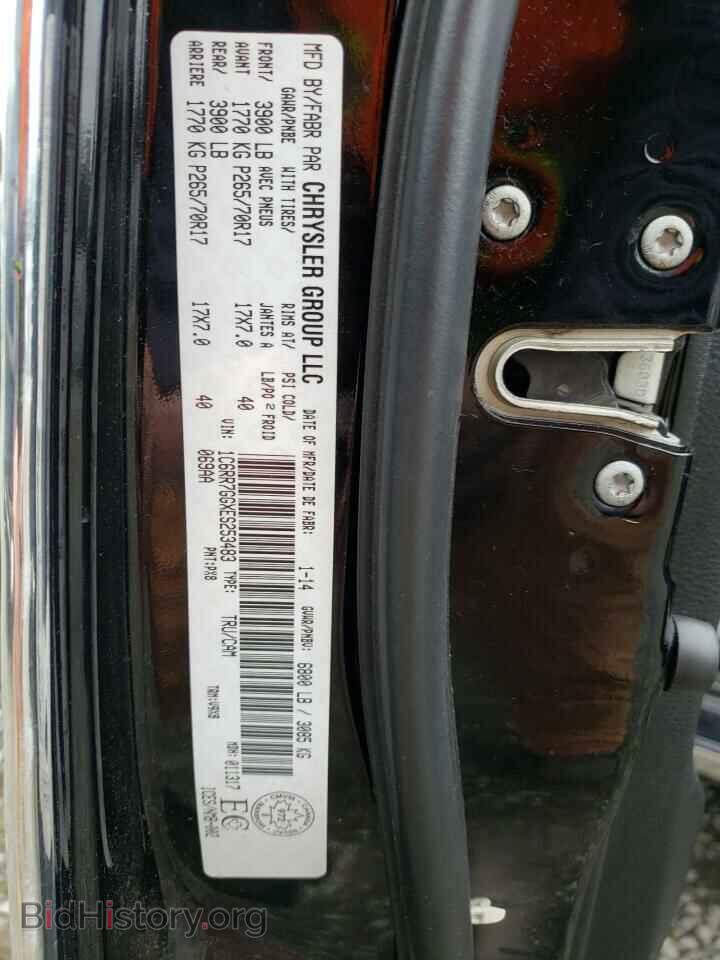 2014 RAM 1500 - VIN: 1C6RR7GGXES253483 - Фото 12
