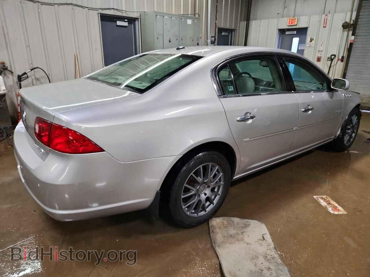 2006 BUICK LUCERNE - VIN: 1G4HD57206U256146 - Фото 3