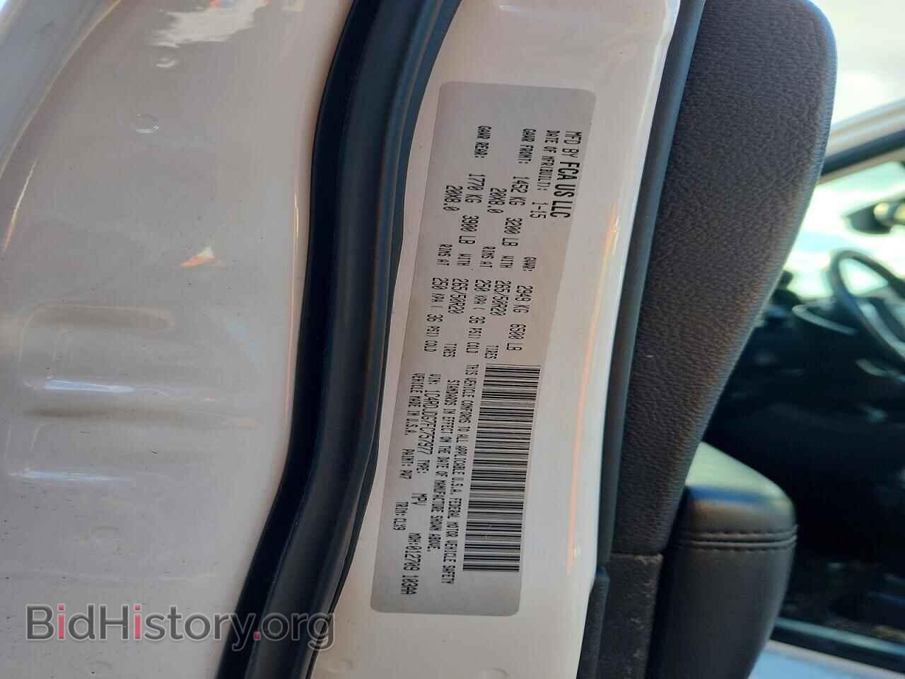 2015 DODGE DURANGO - VIN: 1C4RDJDG7FC757977 - Photo 13