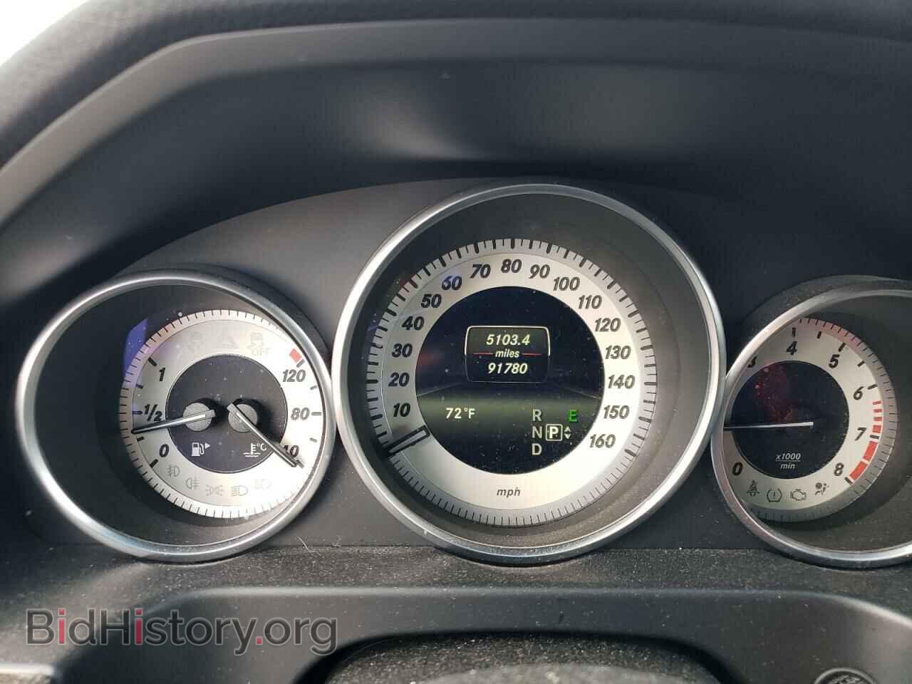 2015 MERCEDES-BENZ E-CLASS - VIN: WDDHF5KB9FB091060 - Фото 9