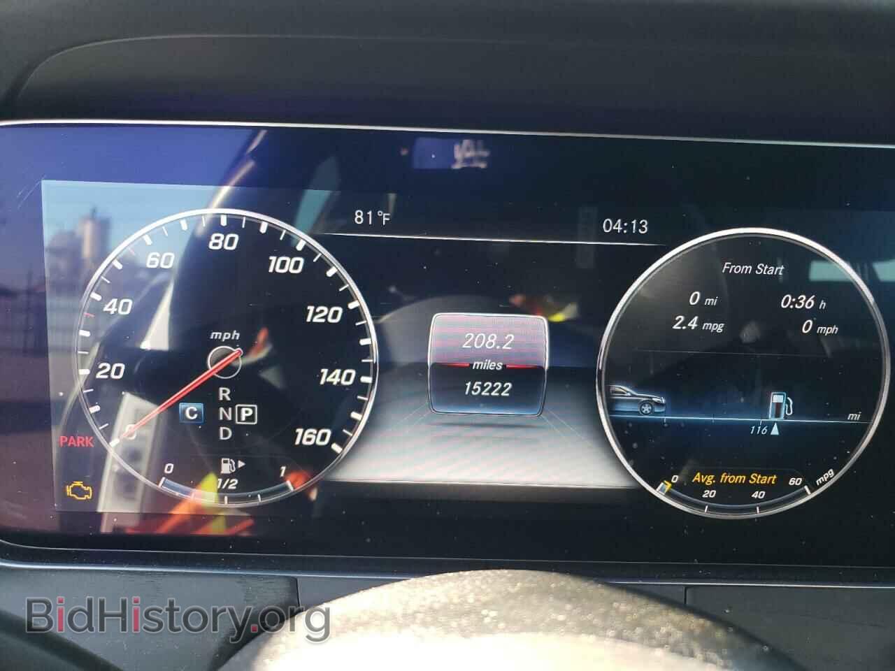 2020 MERCEDES-BENZ E-CLASS - VIN: WDDZF8DB0LA705224 - Фото 9