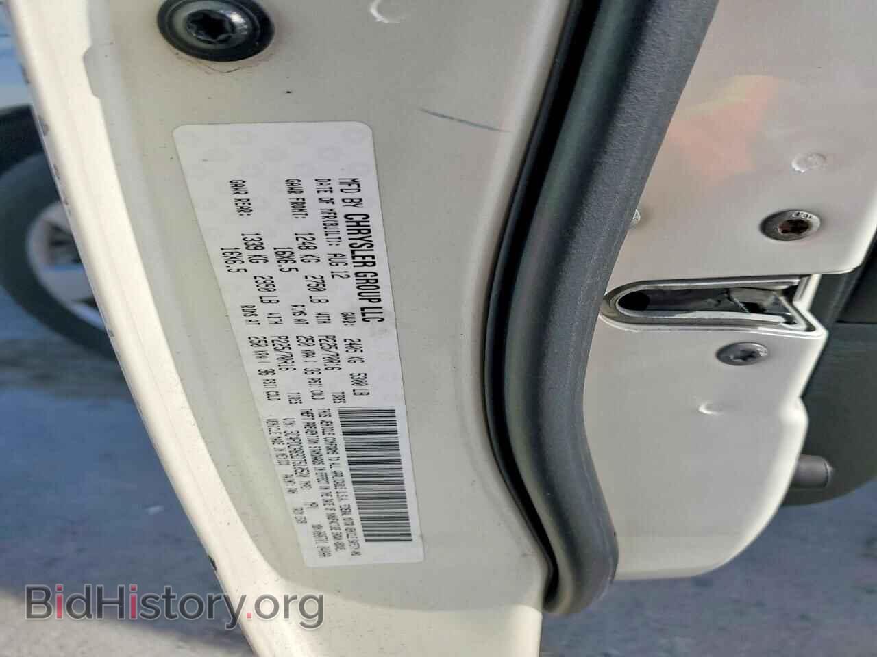 2013 DODGE JOURNEY - VIN: 3C4PDCAB3DT510520 - Фото 12