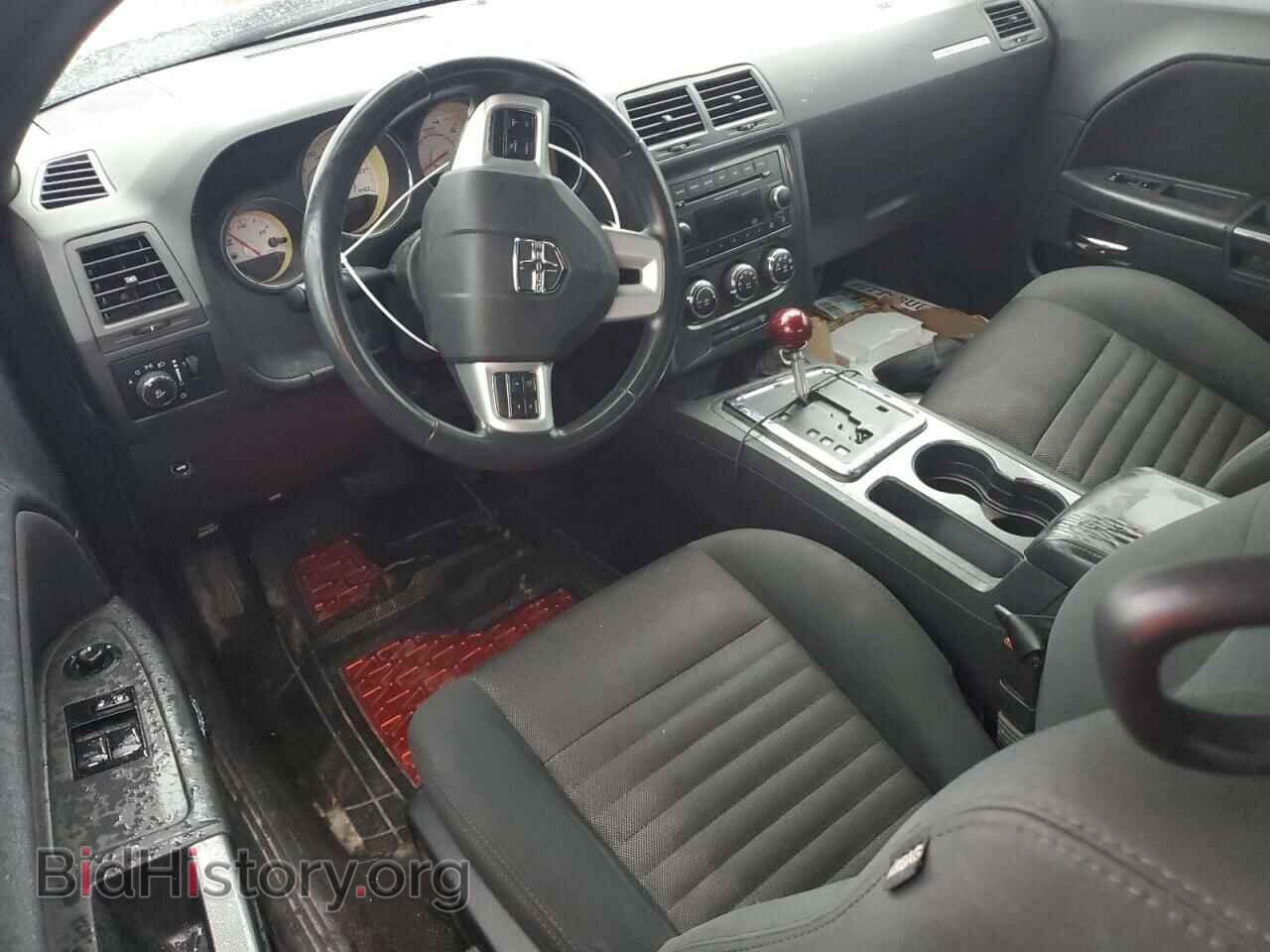 2013 DODGE CHALLENGER - VIN: 2C3CDYAG1DH607591 - Фото 8