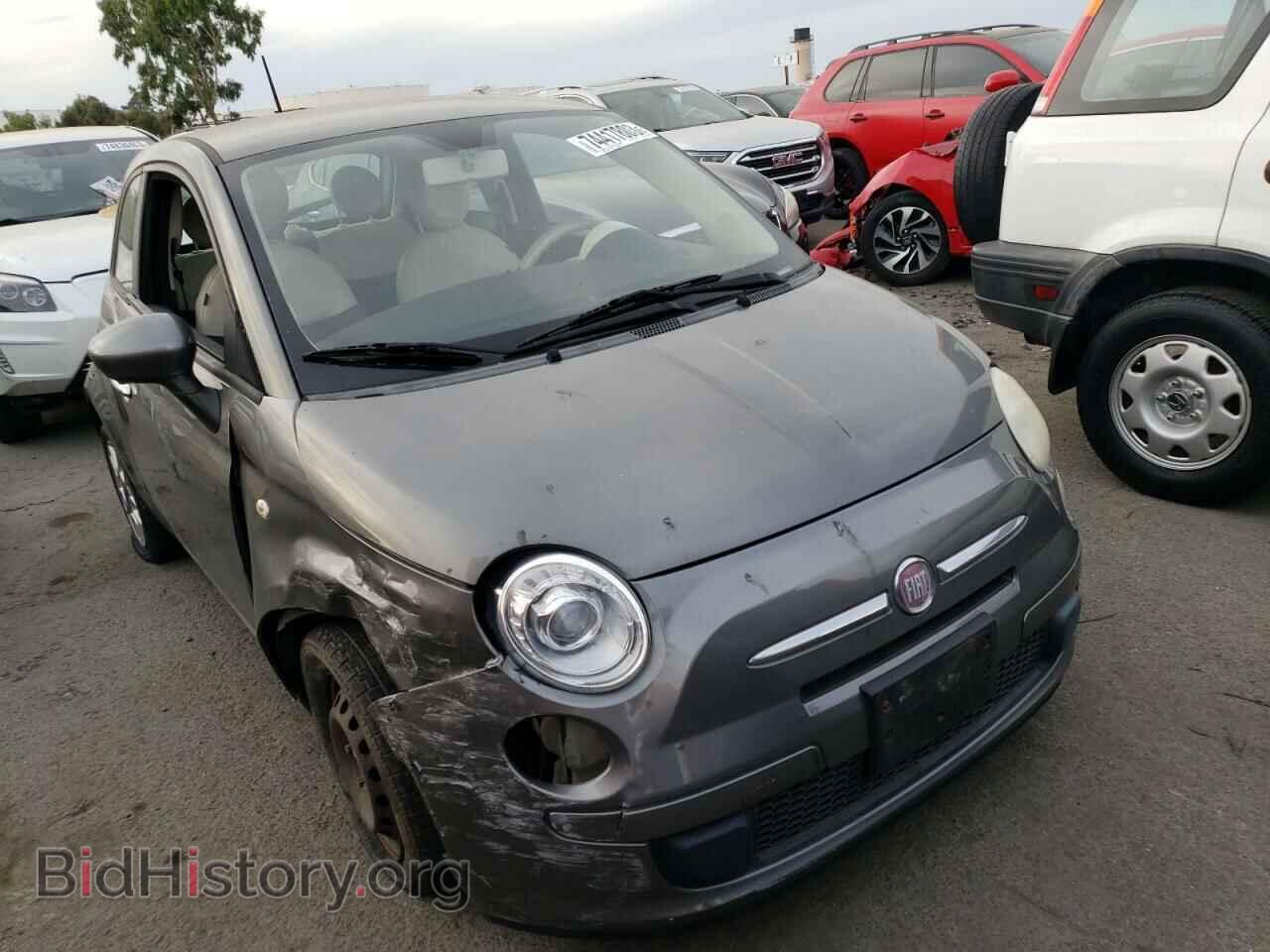 2012 FIAT 500 - VIN: 3C3CFFAR0CT131145 - Фото 4