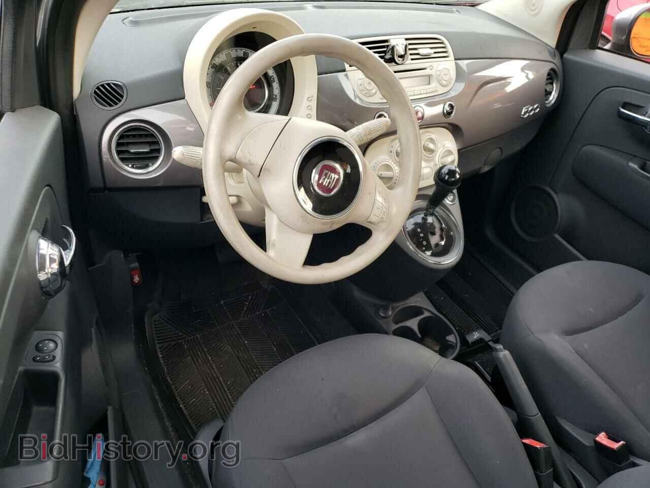 2012 FIAT 500 - VIN: 3C3CFFAR0CT131145 - Фото 8