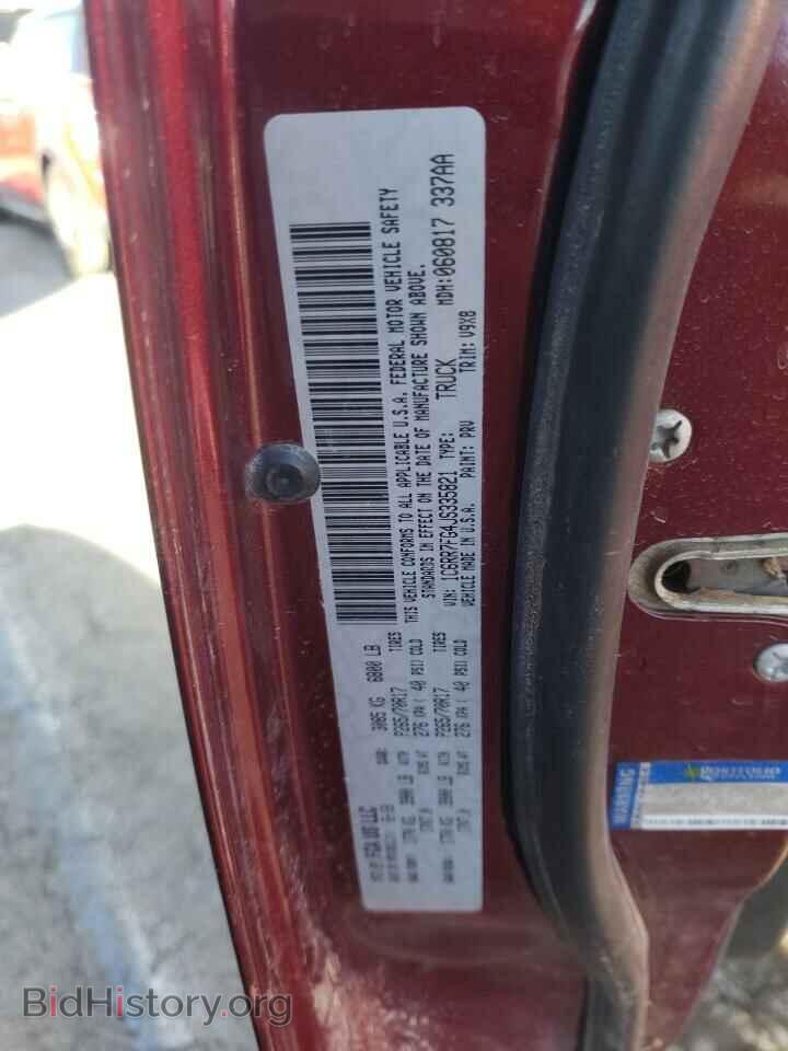 2018 RAM 1500 - VIN: 1C6RR7FG4JS335821 - Фото 12