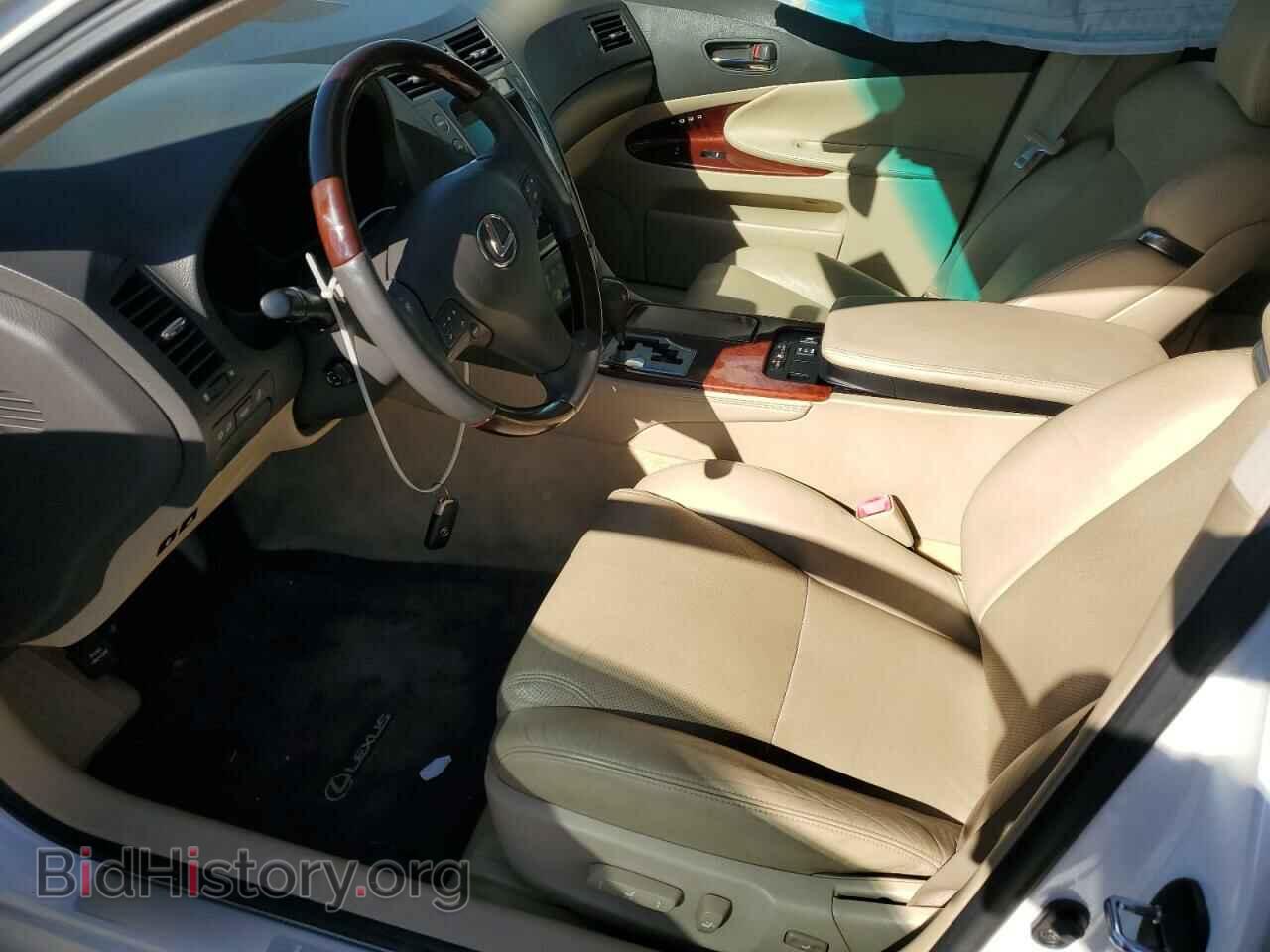 2009 LEXUS GS350 - VIN: JTHBE96S790046220 - Фото 7