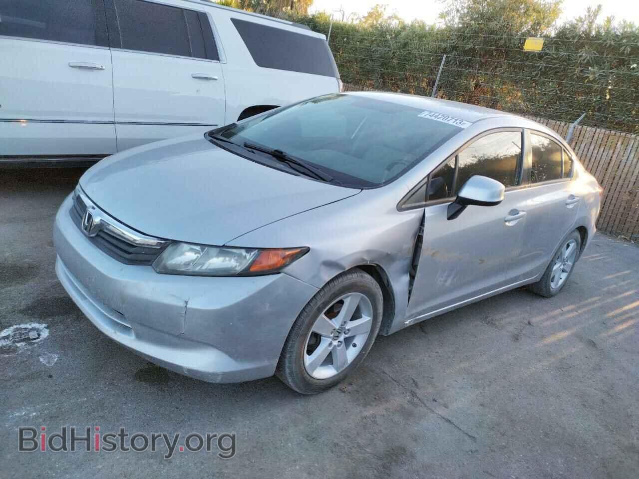 Фотография 19XFB2E59CE064151 - HONDA CIVIC 2012