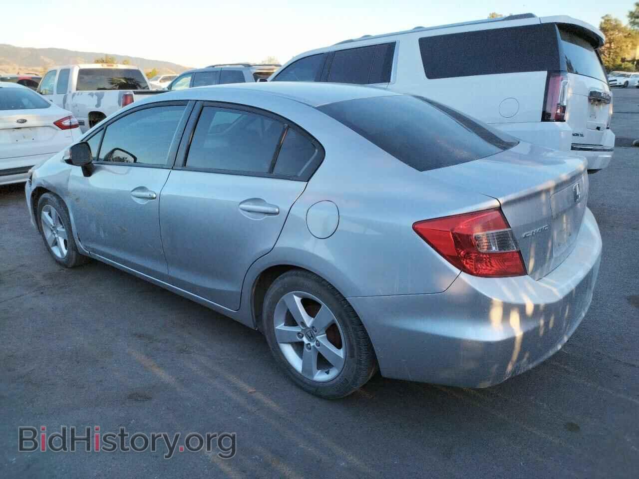 2012 HONDA CIVIC - VIN: 19XFB2E59CE064151 - Photo 2