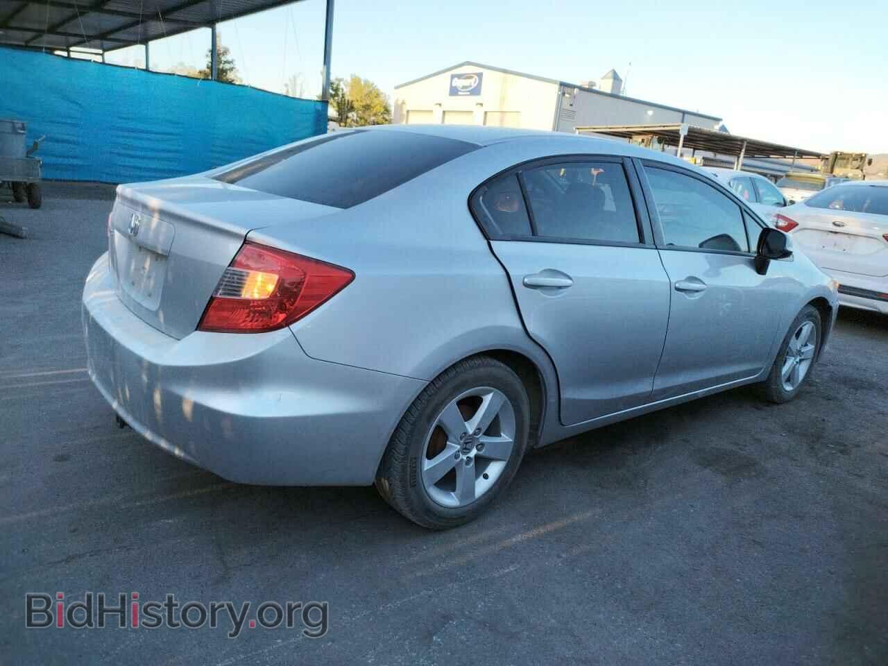 2012 HONDA CIVIC - VIN: 19XFB2E59CE064151 - Photo 3