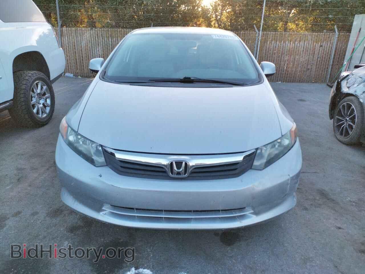 2012 HONDA CIVIC - VIN: 19XFB2E59CE064151 - Photo 5